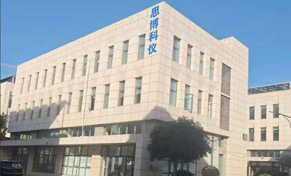 济南思博科学仪器：实验室检测设备供应商，筑牢行业质量安全防线